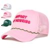 Unisex DAY DRINKING Letter Embroidery Baseball Net Caps Outdoor Adjustable Spring and Summer Casual Sunscreen Hat