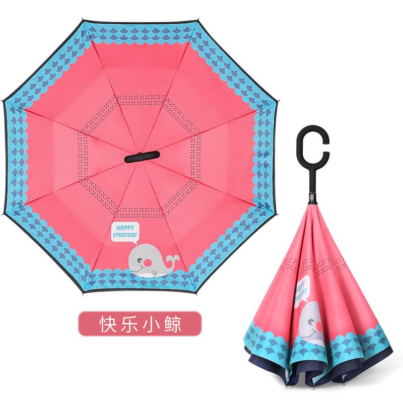 Детский зонт Обратный зонт Двухслойный зонт от непогоды и дождя Мужские и женские hands-free ученики начальной школы мультяшный