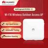 Huawei AirEngine5761RS-11 WiFi 6 Enterprise Точка доступа