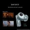 Беспроводные наушники Huawei FreeBuds Pro 3 с шумоподавлением