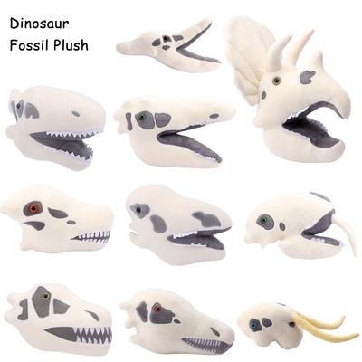 Мягкая плюшевая подушка для куклы Fuzzy Fossils Riceratops Skull Dinosaur Skull