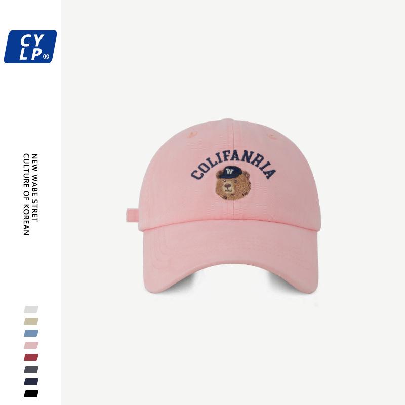 Adorable Cartoon Bear Embroidered Baseball Cap For Men And Women Spring Stylish