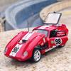 1/32 Ford Shelby Купе Сплав Трековый Спортивный Автомобиль Модель Литой Металл Классические Гоночные Автомобили Модель Автомобиля Звук и Свет Детская Игрушка Подарок
