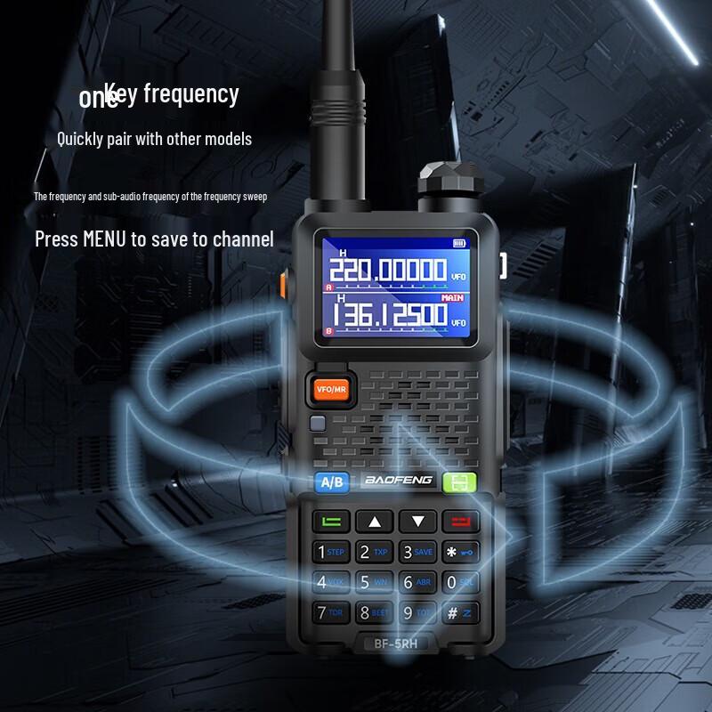 Baofeng K5plus 10W Long-Range Outdoor Walkie-Talkie (CN version)