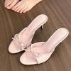 2026 Новинки Лето Розовые Женские Шлепанцы с Бантом-узлом Элегантность Тонкие Низкие Каблуки Женские Мюли Слипоны Обувь