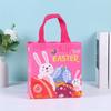4Pcs Easter Handbag Portable Handle Colorful Egg Bunny Non-woven Fabric Treat Tote Pouch Shopper Gift Bag Happy Easter Festival Gift