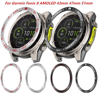 Металлический ободок для Garmin Fenix 8 AMOLED 43 мм 47 мм Смарт-часы бампер чехол для Fenix8 AMOLED 51 мм защитный чехол-рамка