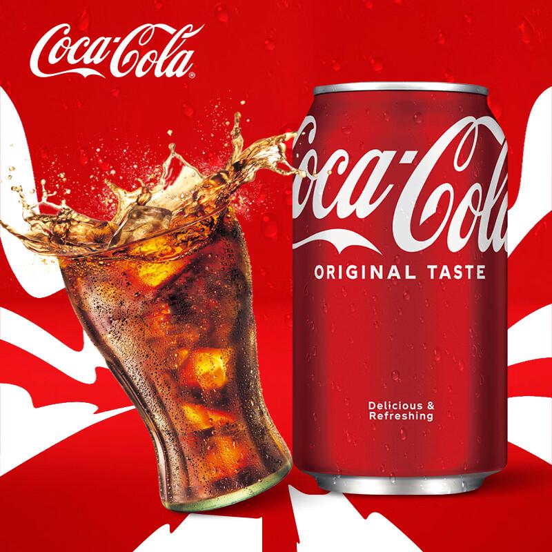 Coca-Cola Гонконг Оригинальный вкус Газировка