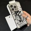 Чехол для телефона Funda Case для Apple iPhone 17 Pro Max 15 16 17 XS XR 14 12 Plus 11 Air 13 Этот рисунок - мое сердце