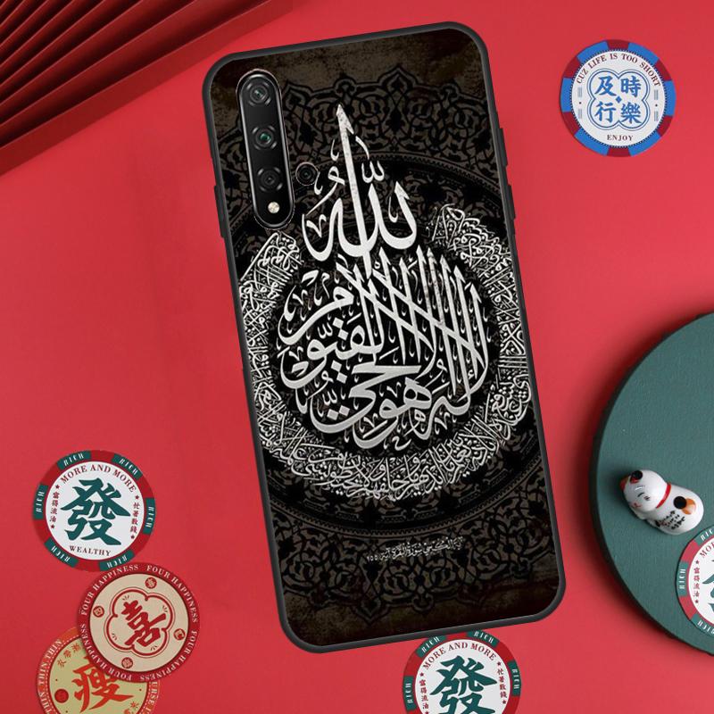Арабский Мусульманский Исламский Для Huawei Nova 5T 9 10 SE 7i 8i 11i 12i Y73 Y72 Y61 Y91 Y60 Y70 Y90 P20 P30 P40 Lite Чехол