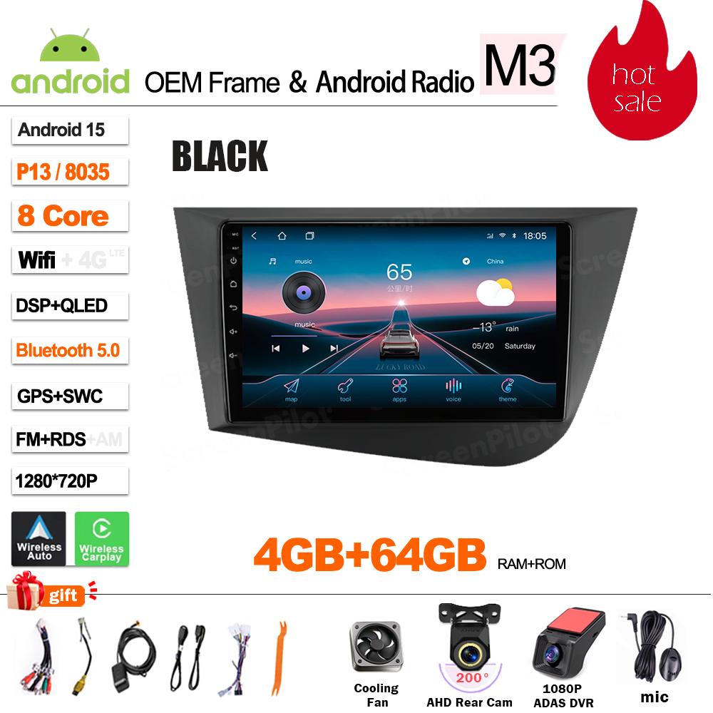 For Seat Leon 2 MK2 2005 2006 - 2012 Android 15 Car Radio Multimedia Video Player Carplay Touch Screen 8 Core Wifi 5G Bluetooth