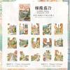 JIAMEI 15pcs Unknown Encounter Series Ins Town Street View PET Stickers DIY Diary Album Scrapbook Aesthetic Stationery Stickers