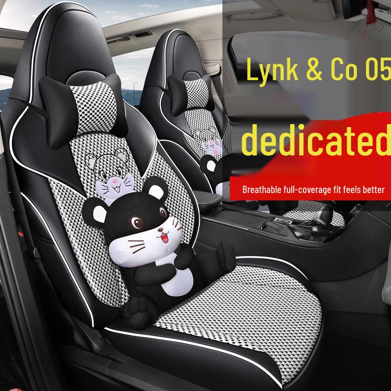 HT Кожаный чехол на сиденье автомобиля на заказ для Lynk&Co 0605030201 - Подушка на все сезоны