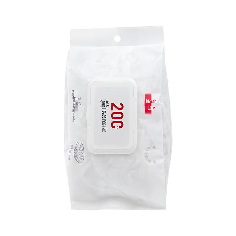 Одноразовые эластичные крышки для хранения продуктов (3-Pack)