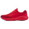 Under Armour Charged Vantage Knit 'Красный' 3024699-600