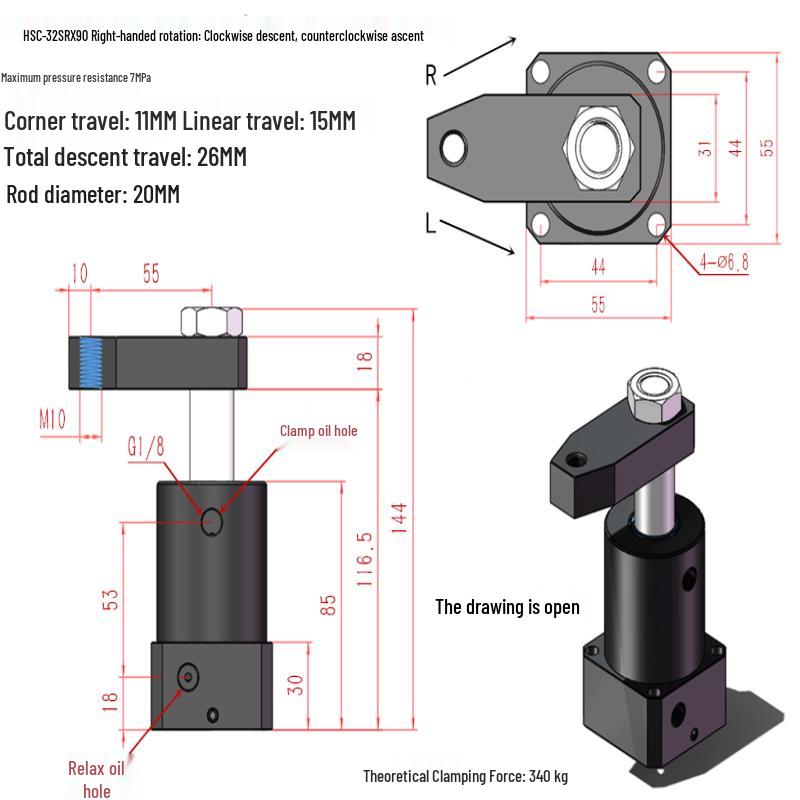 Hydraulic Swing Clamp Cylinder