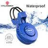 Bike Bell Usb Rechargeable Speaker 4 Modes Independent Switch Mini Electric Horn Accessories For Bicycle Scooter Mtb