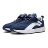 Li-Ning Облачные Легкие Нескользящие Амортизирующие Износостойкие Дышащие Поддерживающие Баланс Низкие Повседневные Кроссовки Детские Синие YKCU082-3
