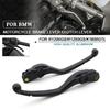 Motorcycle Left Right Brake Lever Clutch Lever Front Control Handles For BMW R1250GS R1200GS R 1200 1250 RS/RT/R/GS K1600GT GTL R Nine T