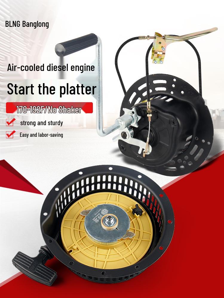 Дизельный двигатель с воздушным охлаждением, ручной стартер, тяговая пластина для генераторов 178F-186 и водяных насосов