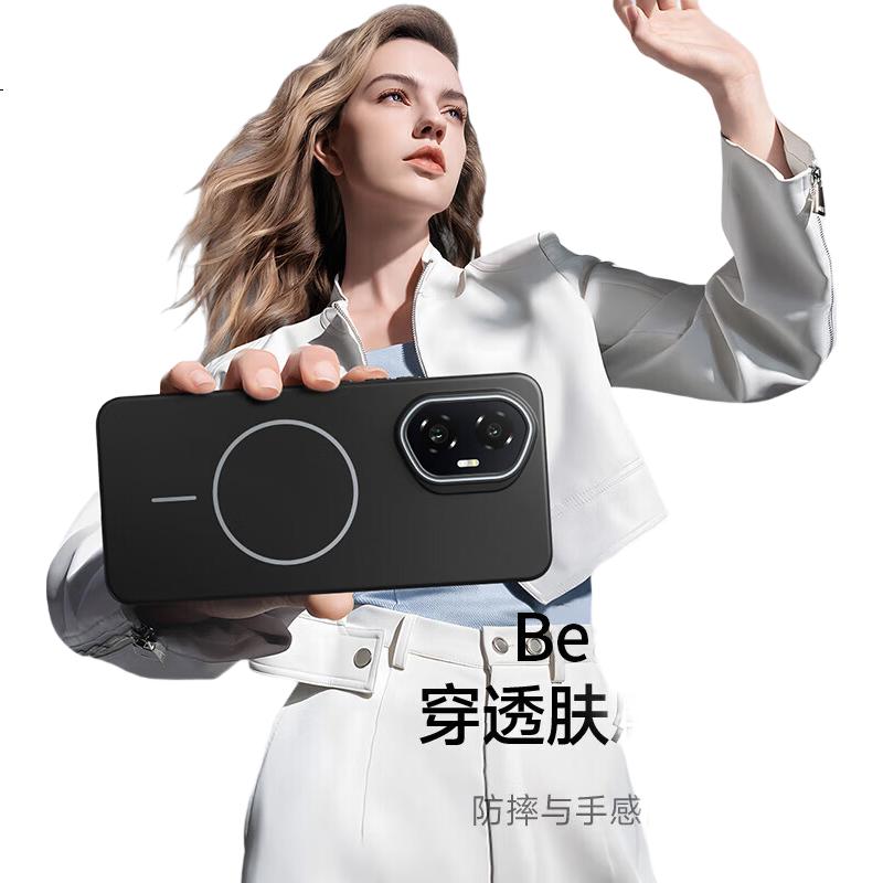 KEKLLE Матовый противоударный защитный чехол с поддержкой магнитной беспроводной зарядки для смартфона Honor 400, цвет Peak Rock