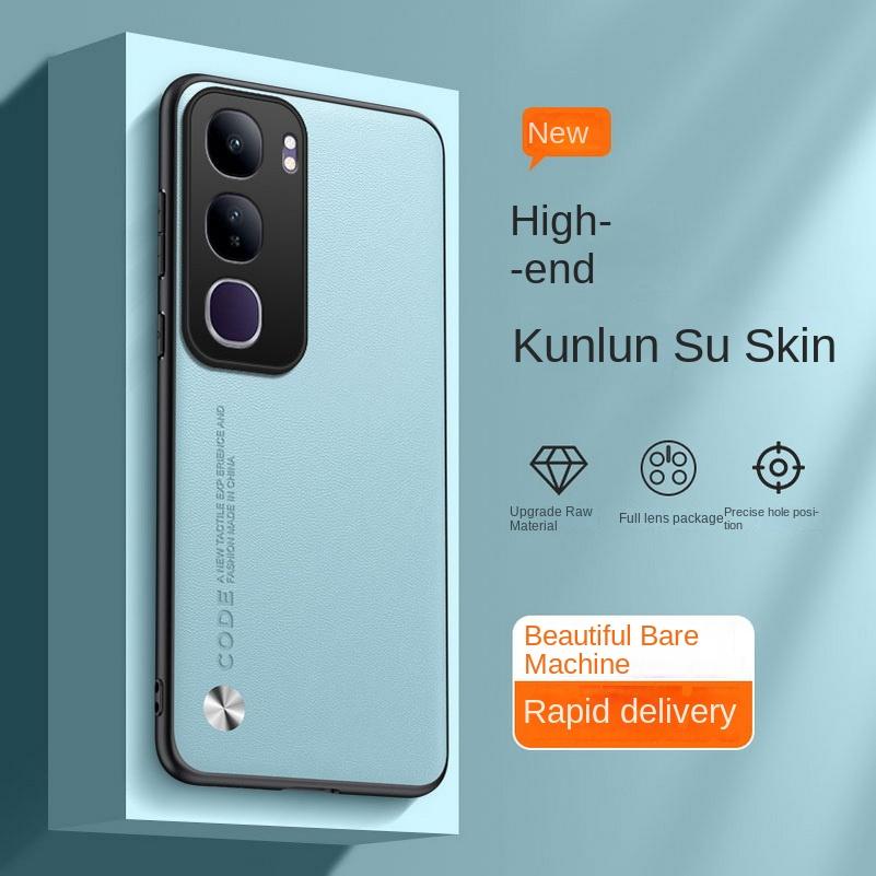 Однотонный кожаный чехол для VIVO Y19S Y300 Pro Y76 Y37 Y28 Y18 Y03 Y17S Y16 Y35 Y21 Y21S Y33S Жесткий защитный чехол для телефона