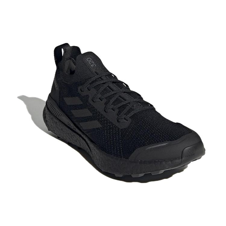 Adidas Terrex Two Ultra Trail Черный Серый GY9339