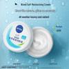 Vaseline Moisturizing Skincare Gift Set