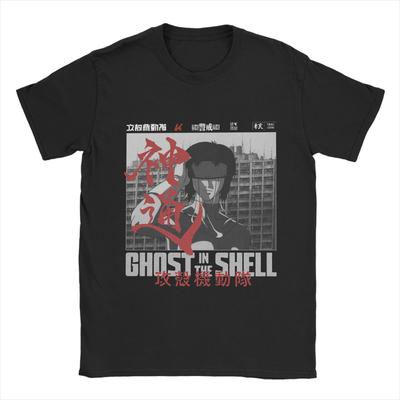 Футболка Ghost in the Shell Пляжная Майор Мотоко Кусанаги Модные футболки Парные Футболки из чистого хлопка с круглым вырезом Футболки с коротким рукавом Ретро топы