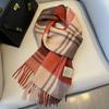 Winter Fashion British Pure Wool Scarf Women's Warm Long Thickened Fringed Scarf Couple Shawl Versatile