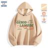 GENIOLAMODE Men's Winter Heavyweight Fleece Hooded Sweatshirt