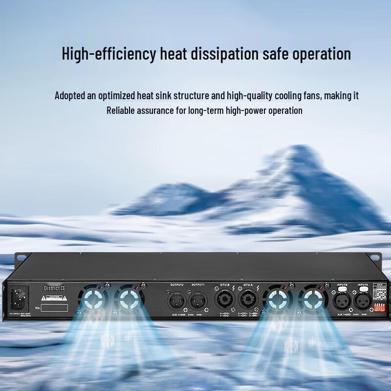HUIDU TD-1800 Professional 2-Channel Class D Digital Power Amplifier (CN version)