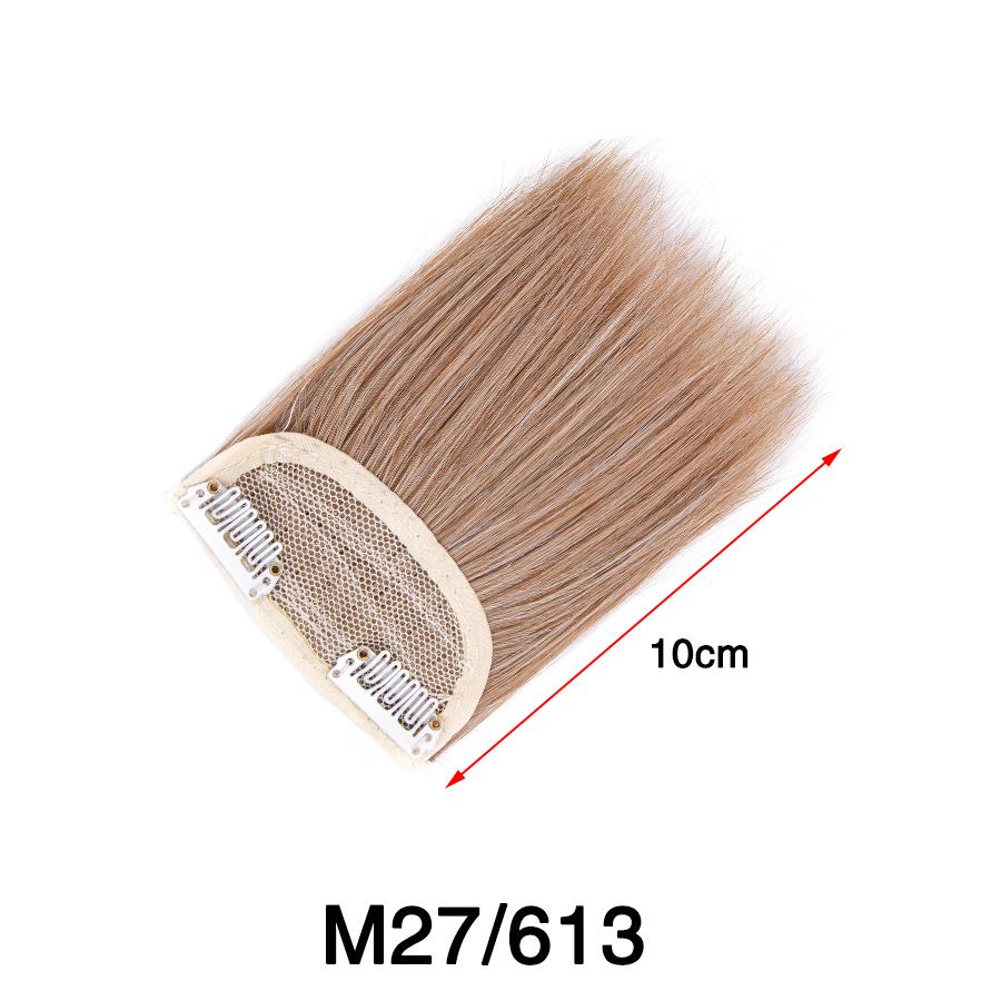 Синтетическая подушечка для волос, утолщающаяся пушистая натуральная подушечка для волос, цельная подушечка, невидимая бесследная заколка для наращивания волос для девочек и женщин