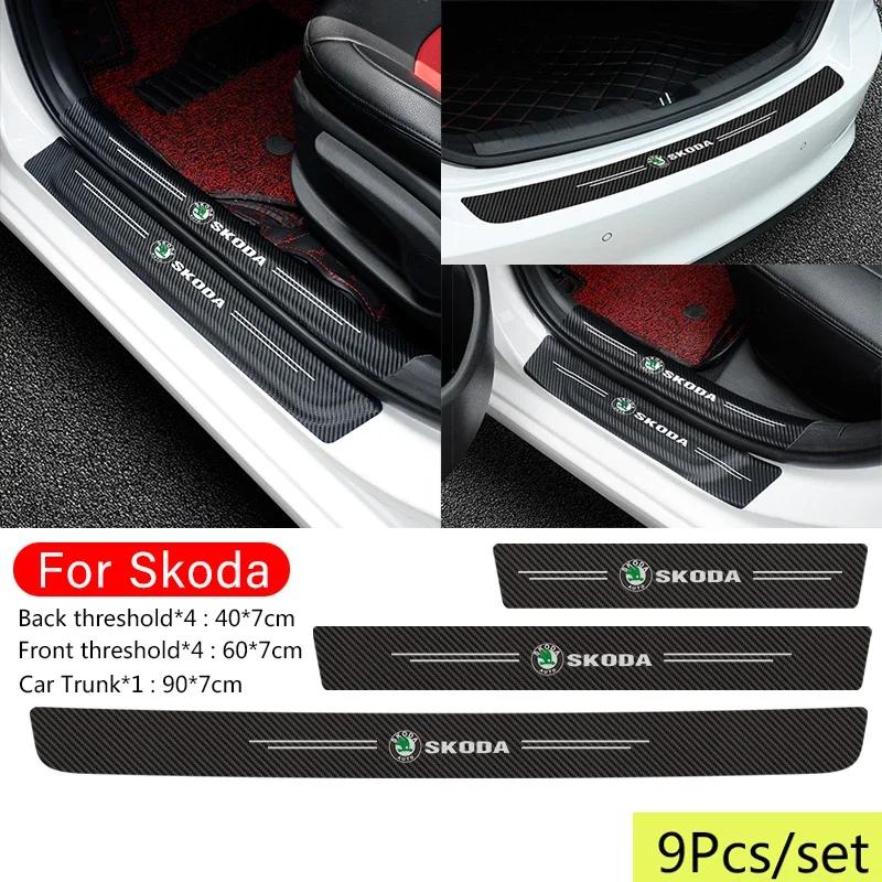 wzvbd3 Car Exterior Door Threshold Sticker for Skoda Octavia A7 Tour Superb Kamiq Rapid Kodiaq Fabia 2 Yeti Karoq Kodiak Bumper Strip