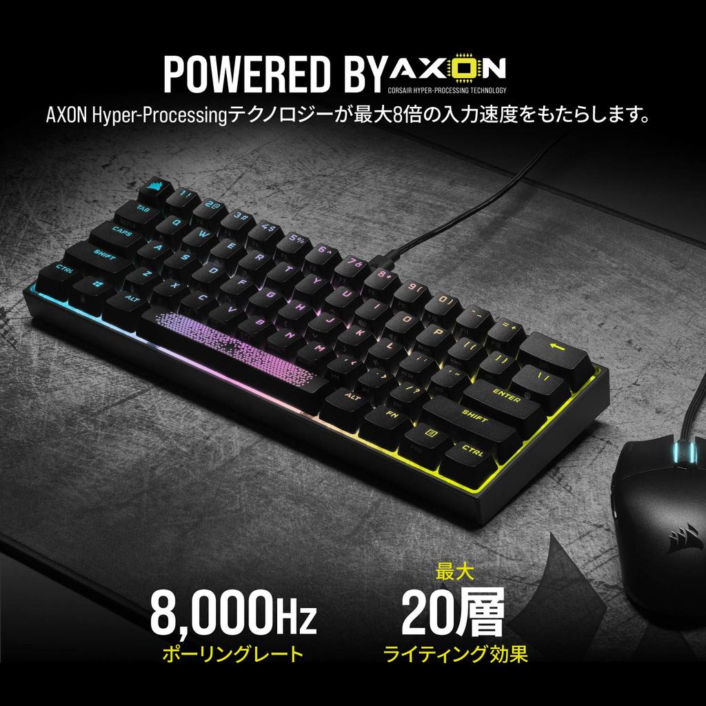 Corsair K65 RGB MINI CherryMX SPEED Japan Layout Gaming Keyboard USB-A CH-9194014-JP