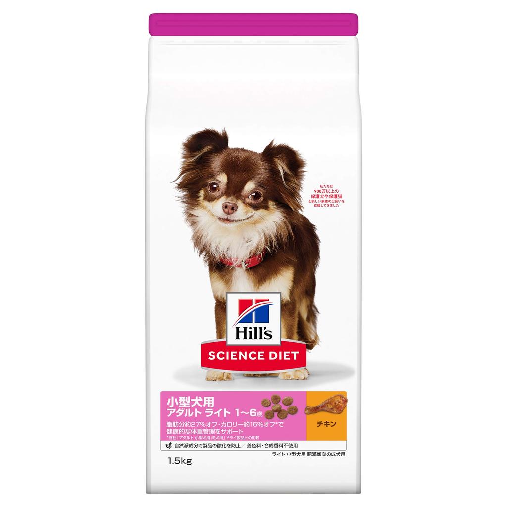 Hills Science Diet Dog Food for Small Dogs Adult Light Years Chicken Adult Dry Obesity Trial Trial 1-6 1.5kg