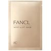 FANCL Moist Lift Mask Mask X 6 & M&L (28mL Pieces)