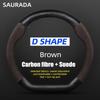 Car Carbon fiber Suede Car Steering Wheel Cover For Seat Cupra FR IBIZA Leon Ateca Tarraco Arona EXEO Toldeo Mii Arosa Alhambra