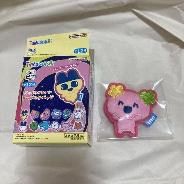 Плюшевая брошь Flowerchi Tamagotchi "Рай Тамагочи"