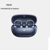 Philips TAT3469 Полностью беспроводные открытые наушники-клипсы