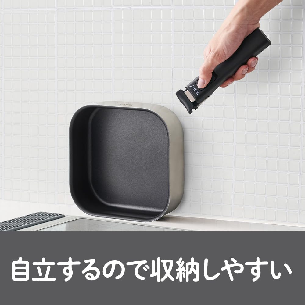 Doshisha Квадратная сковорода sutto Набор сковород из 7 предметов IH, совместимый с газовой плитой, съемный, нержавеющая сталь, серия Silver