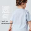 minibala Kids' Breathable Marine-Themed Short Sleeve T-Shirt