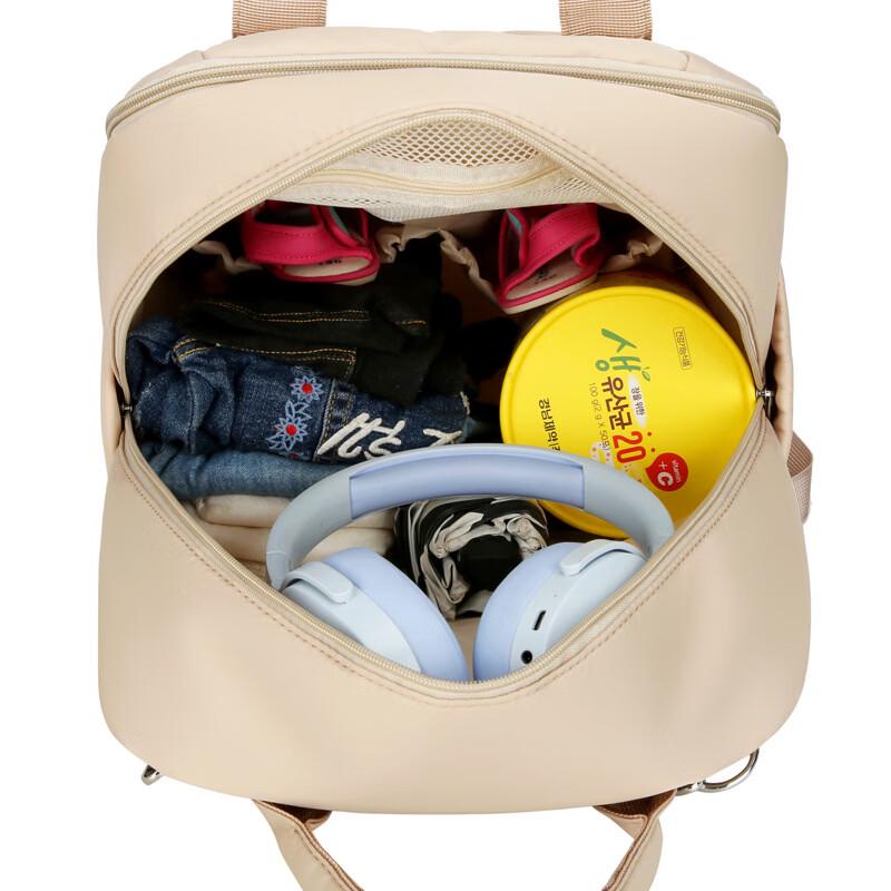 MDNG Multi-functional Diaper Backpack with Thermal Insulation