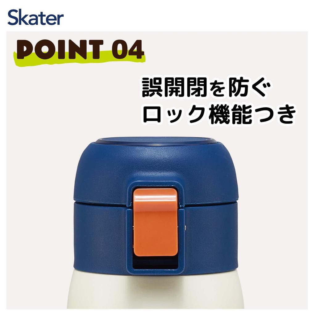 Skater Изолированная кружка-бутылка из нержавеющей стали 480 мл Открытый Снупи Одно касание STOT5-A