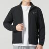 Nike Мужская спортивная куртка с капюшоном