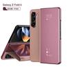 Магнитный пластиковый чехол для телефона Samsung Galaxy Z Fold 6 5 4 3 Fold6 Fold5 Fold4 Fold3 5G противоударный зеркальный кожаный чехол-держатель
