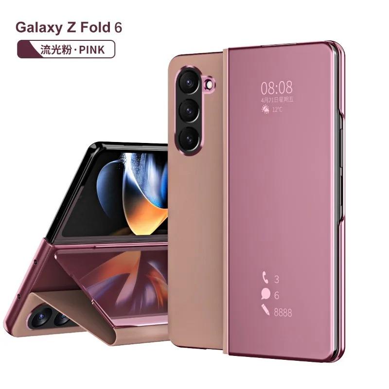 Магнитный пластиковый чехол для телефона Samsung Galaxy Z Fold 6 5 4 3 Fold6 Fold5 Fold4 Fold3 5G противоударный зеркальный кожаный чехол-держатель