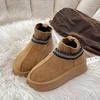 Осень и зима новые зимние ботинки женские 2025 новые на толстой подошве бархатные утолщенные на одной педали повседневные вязаные короткие ботинки женские