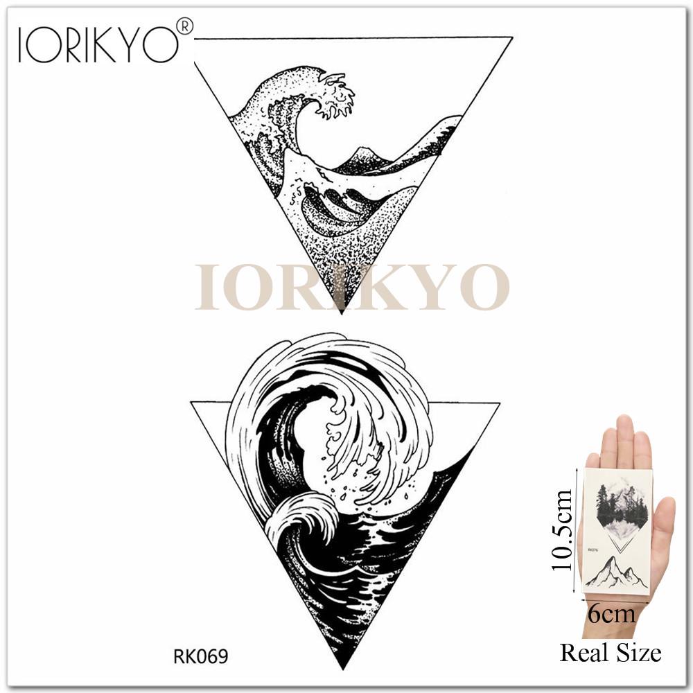 Временная геометрическая татуировка