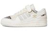Men's Sneakers adidas Forum 84 Low White Snakeskin Cloud White/Orbit Grey/Off White